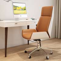 Swivel Computer Desk Chair Office Chair With Arms