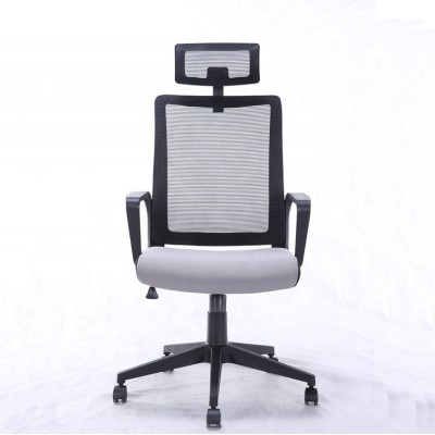 YUKAI Ergonomic Office Desk Chair with Ajustable Height, Lumbar Support, Headrest and Breathable Mesh, Grey MM-8012G-F