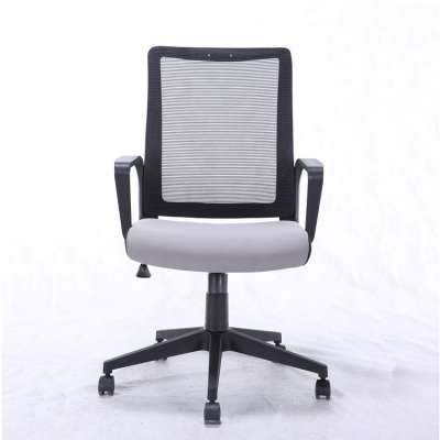 Ergonomic Mesh Office Chair with Roller Blade Wheels office furniture MM-8012A-F